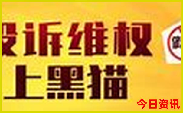 昆明哪里有海鸥旅游景点