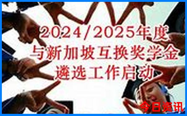 长沙自驾游旅游攻略